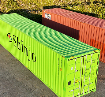 Shinjo Logitech Site