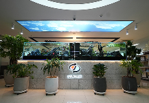 Shinjo Logitech Office